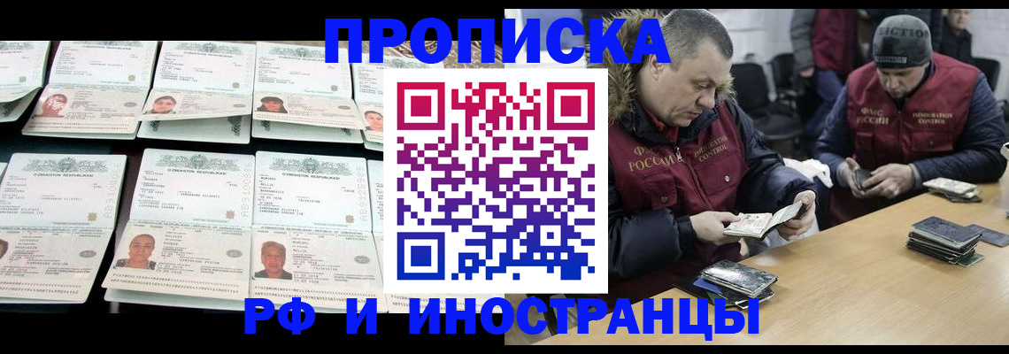 регистрация для дет. сада в Нижних Сергах